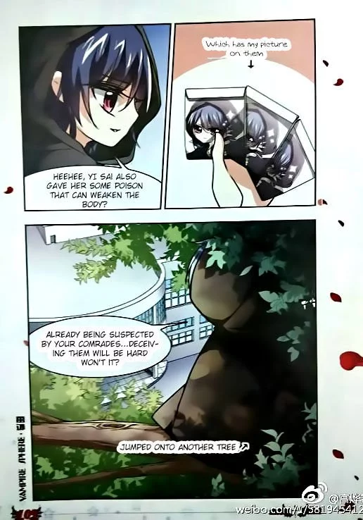 Manga page 13