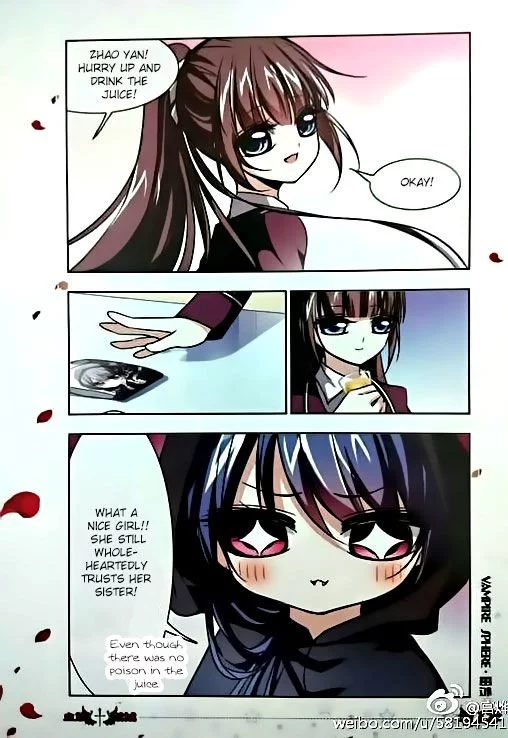 Manga page 16