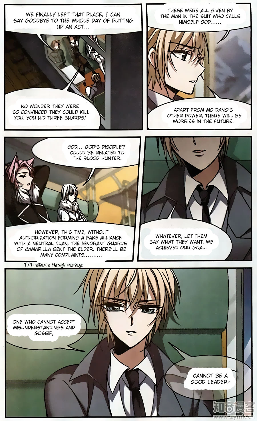 Manga page 34