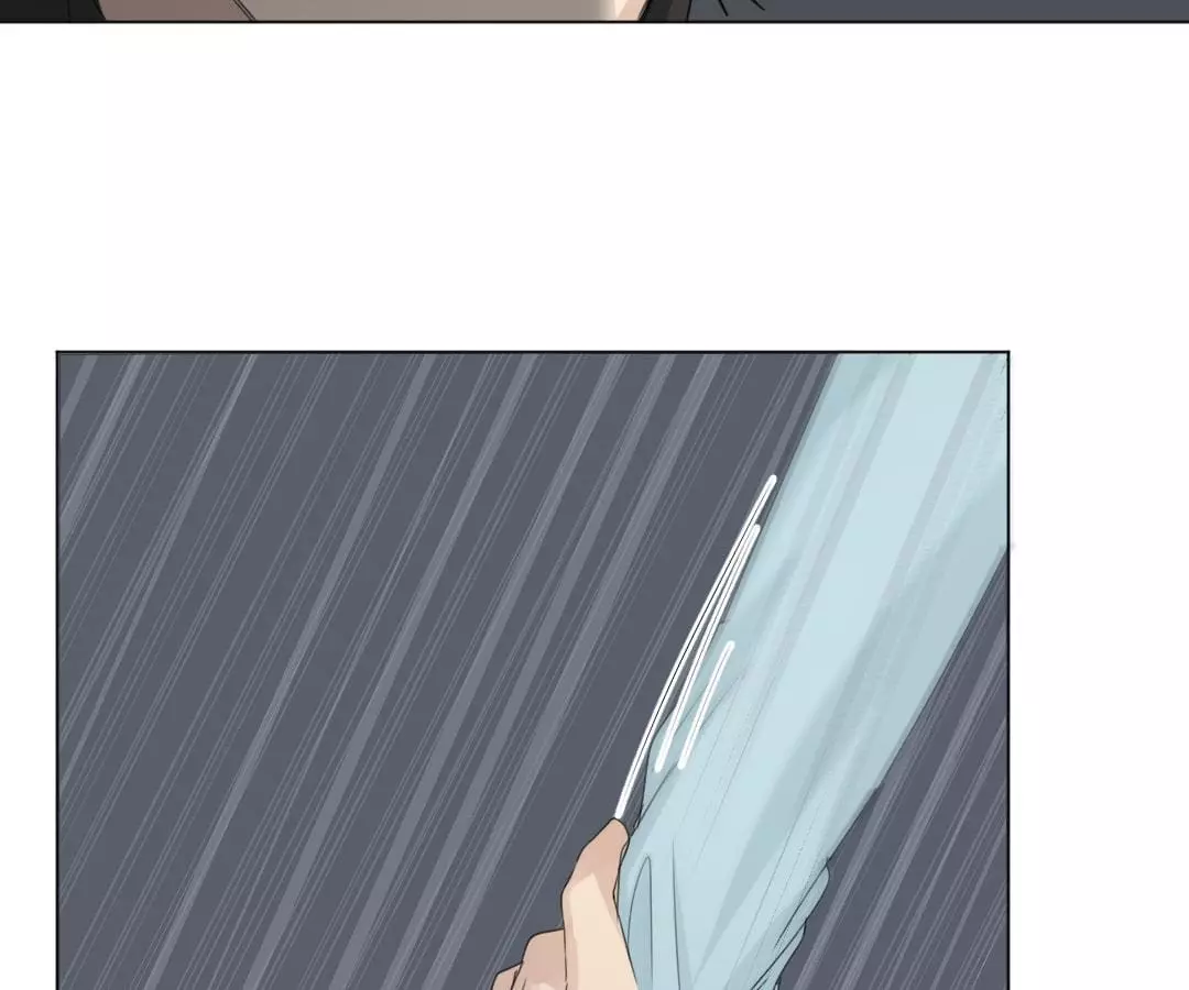 Manga page 44