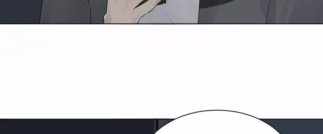 Manga page 39