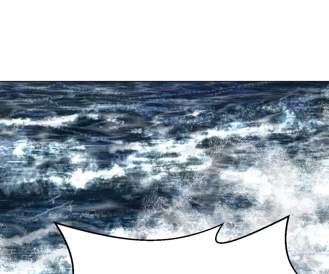 Manga page 37