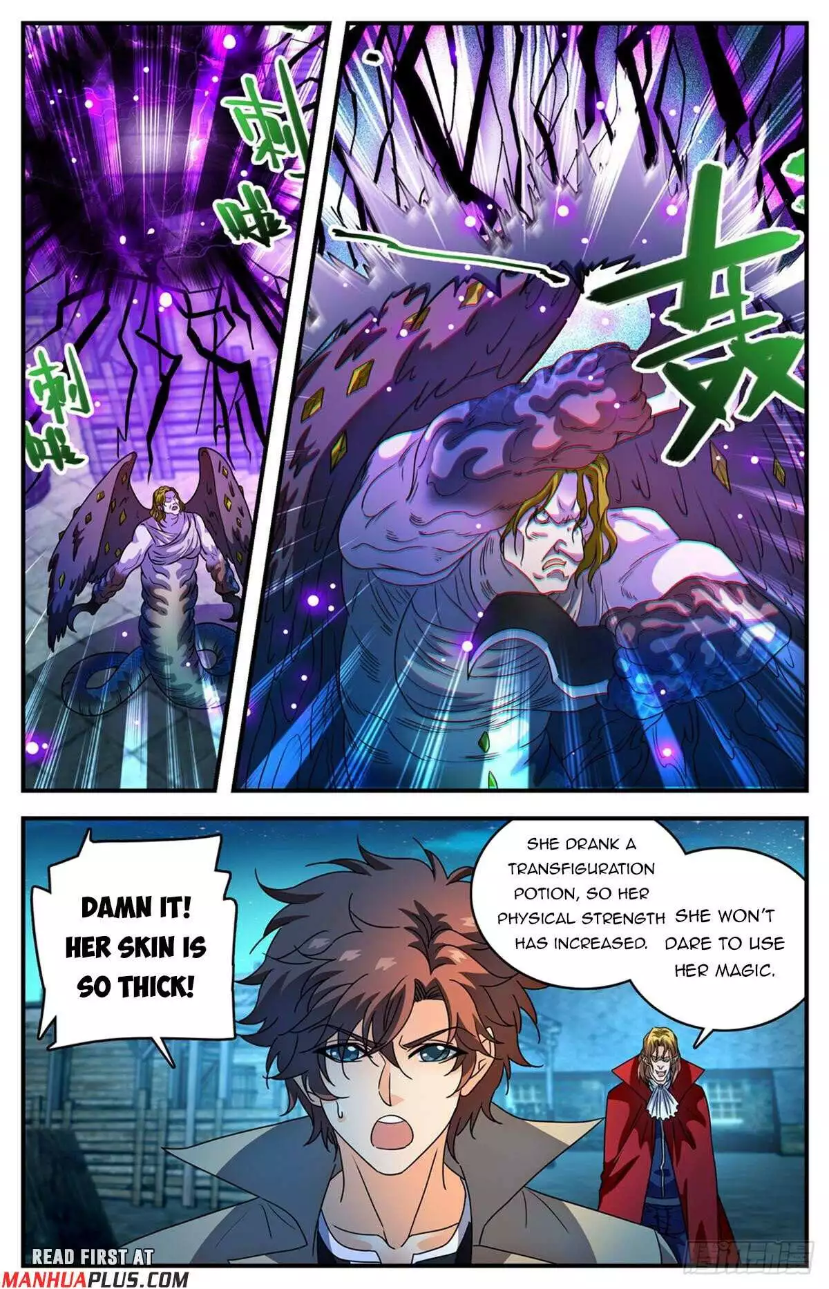 Manga page 10