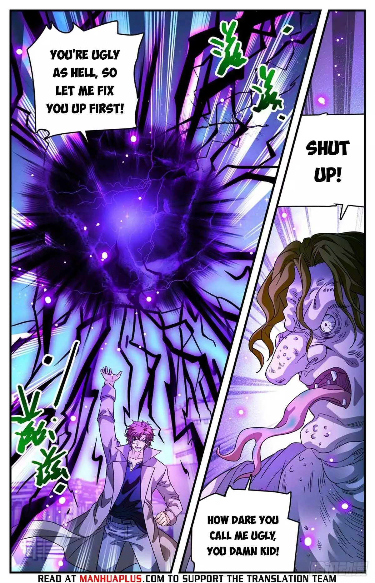 Manga page 9