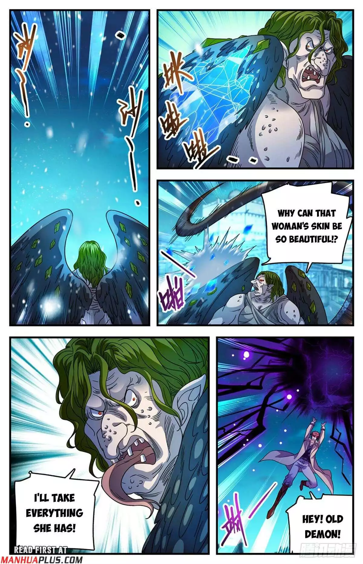 Manga page 12