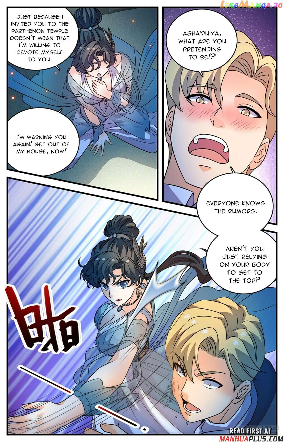 Manga page 7