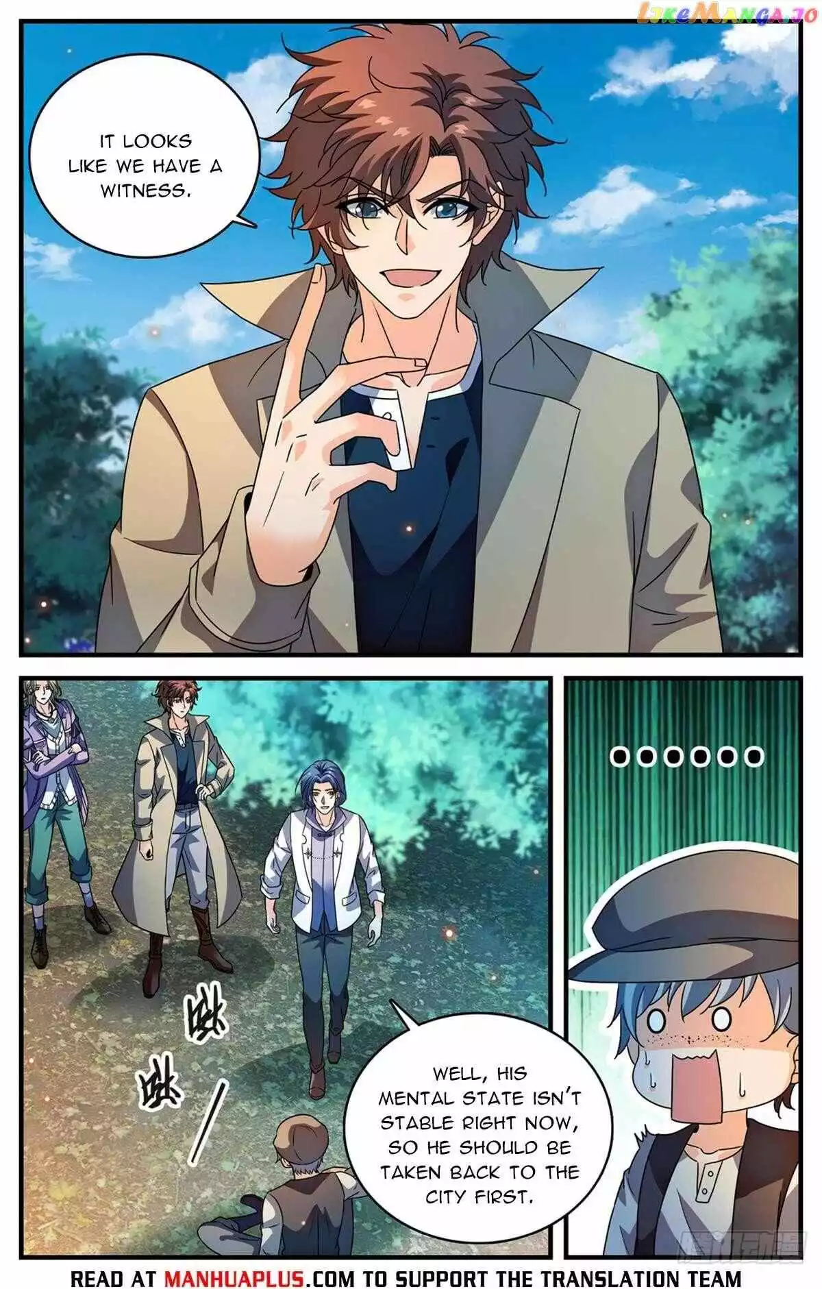 Manga page 8