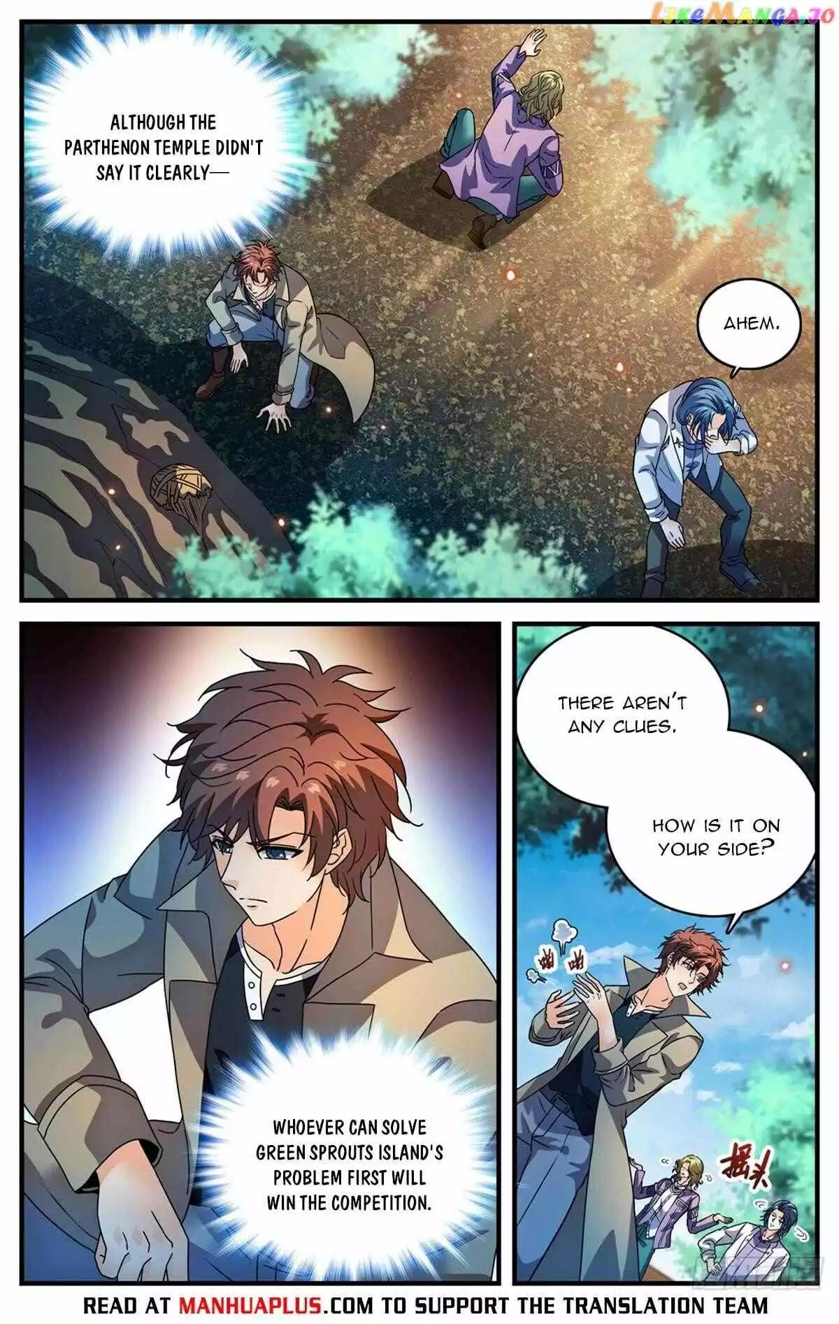 Manga page 4