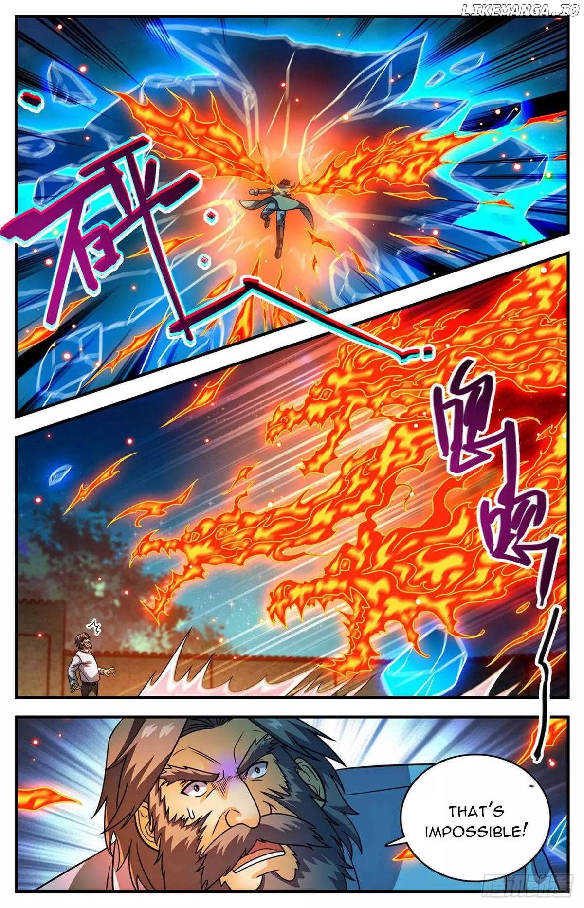 Manga page 2