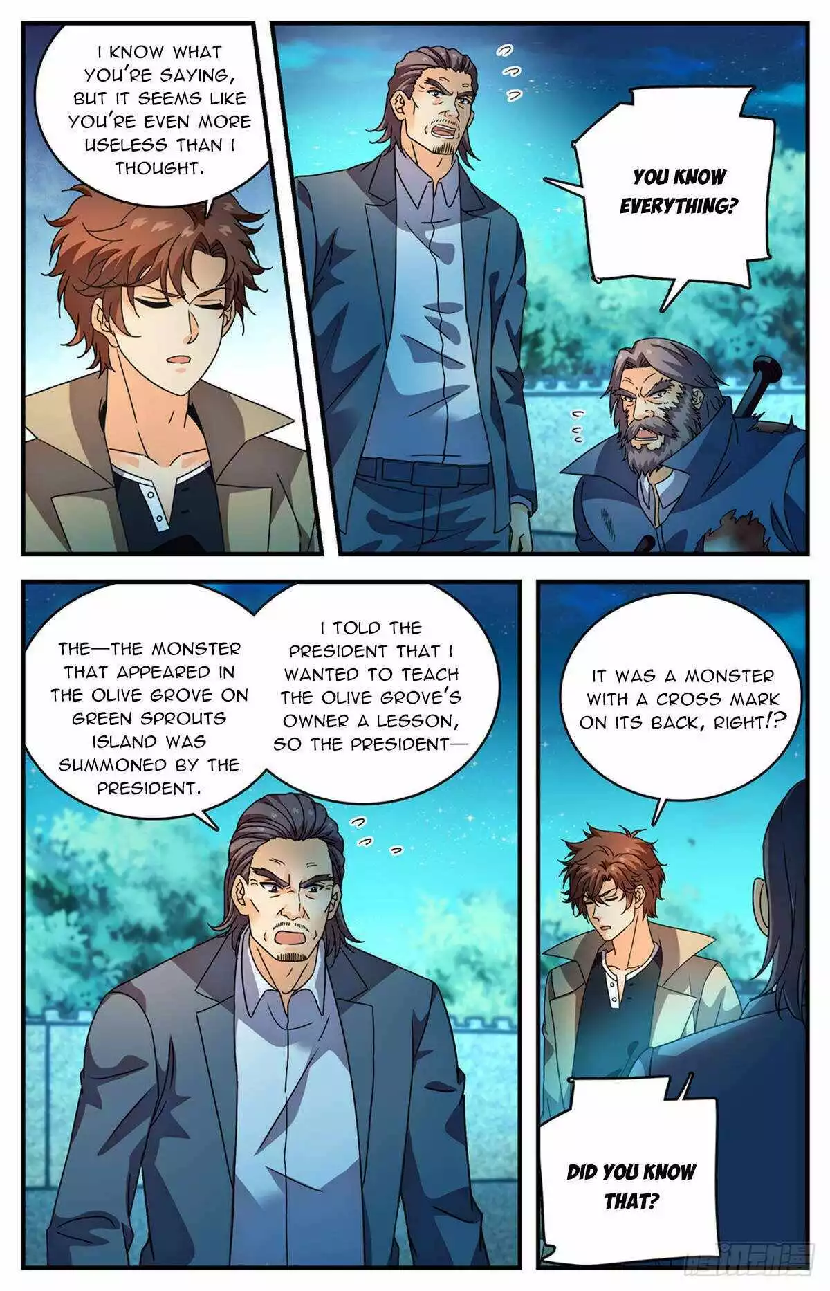Manga page 2
