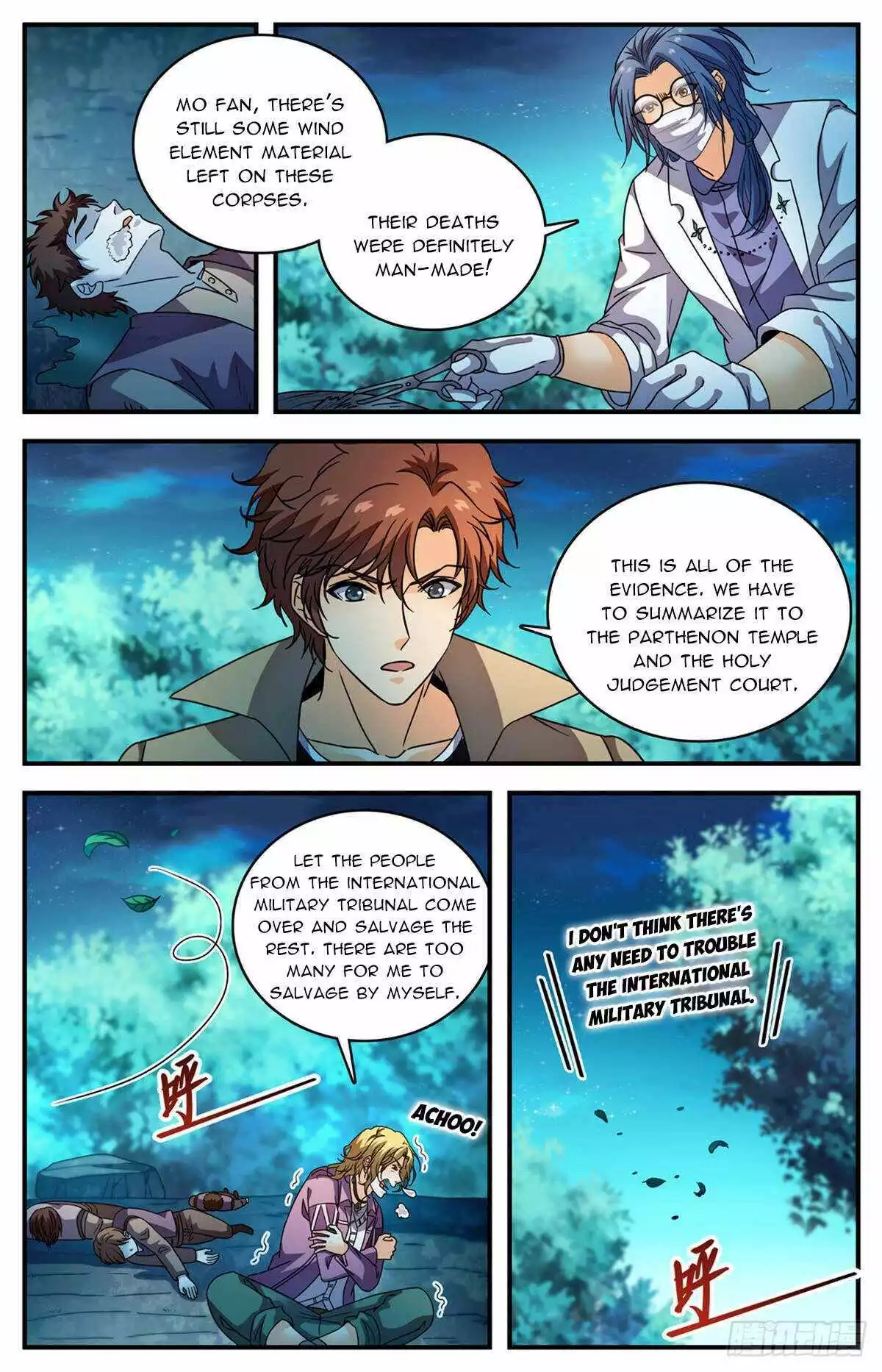 Manga page 10