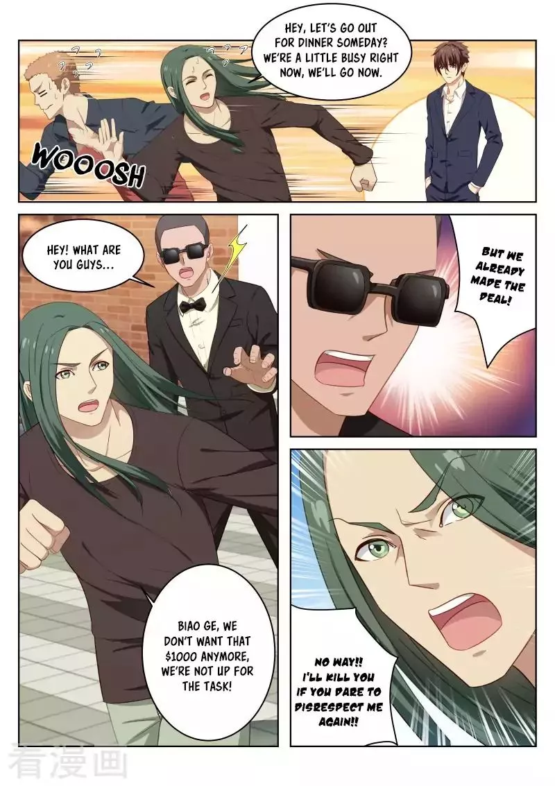 Manga page 6
