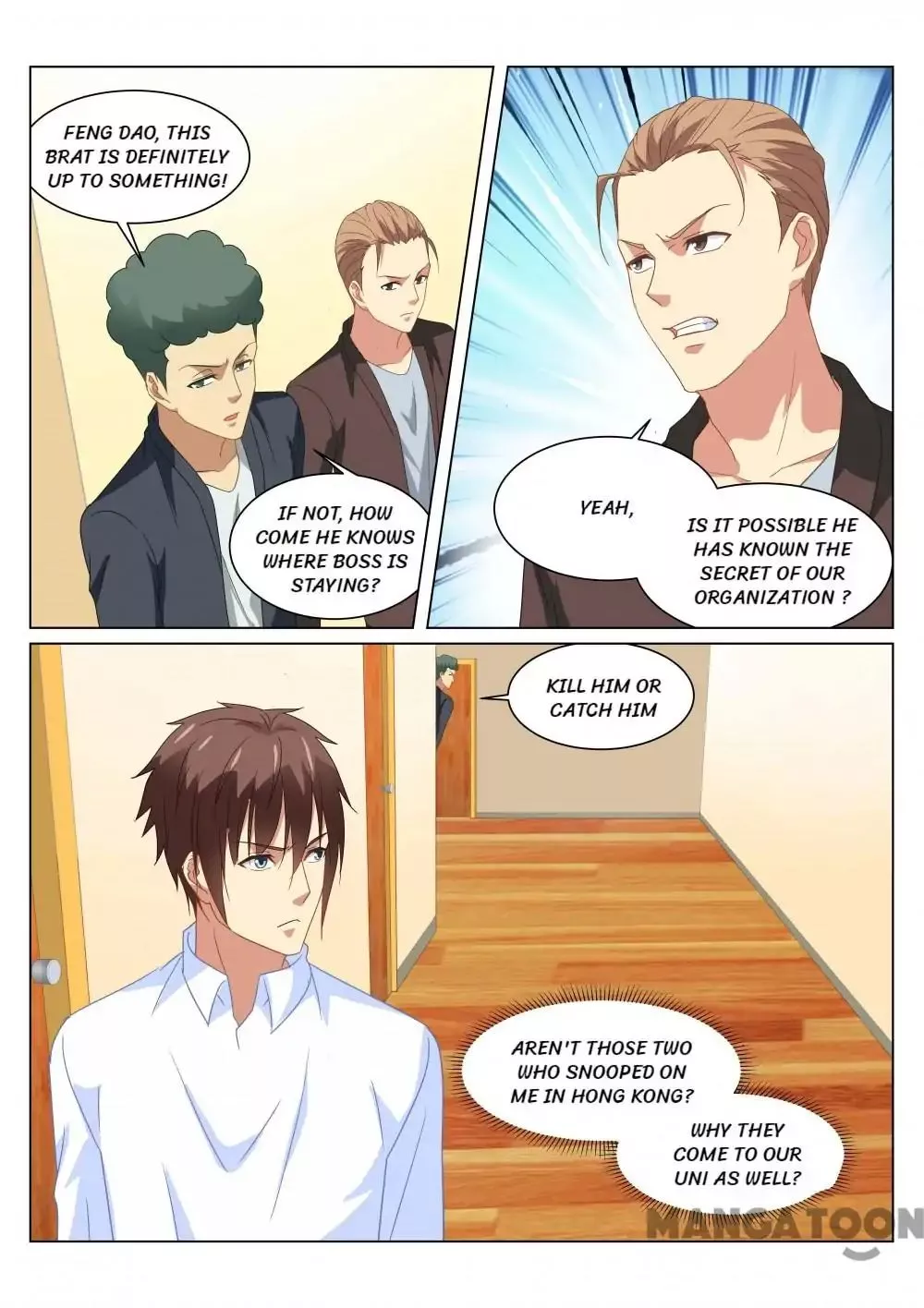 Manga page 7