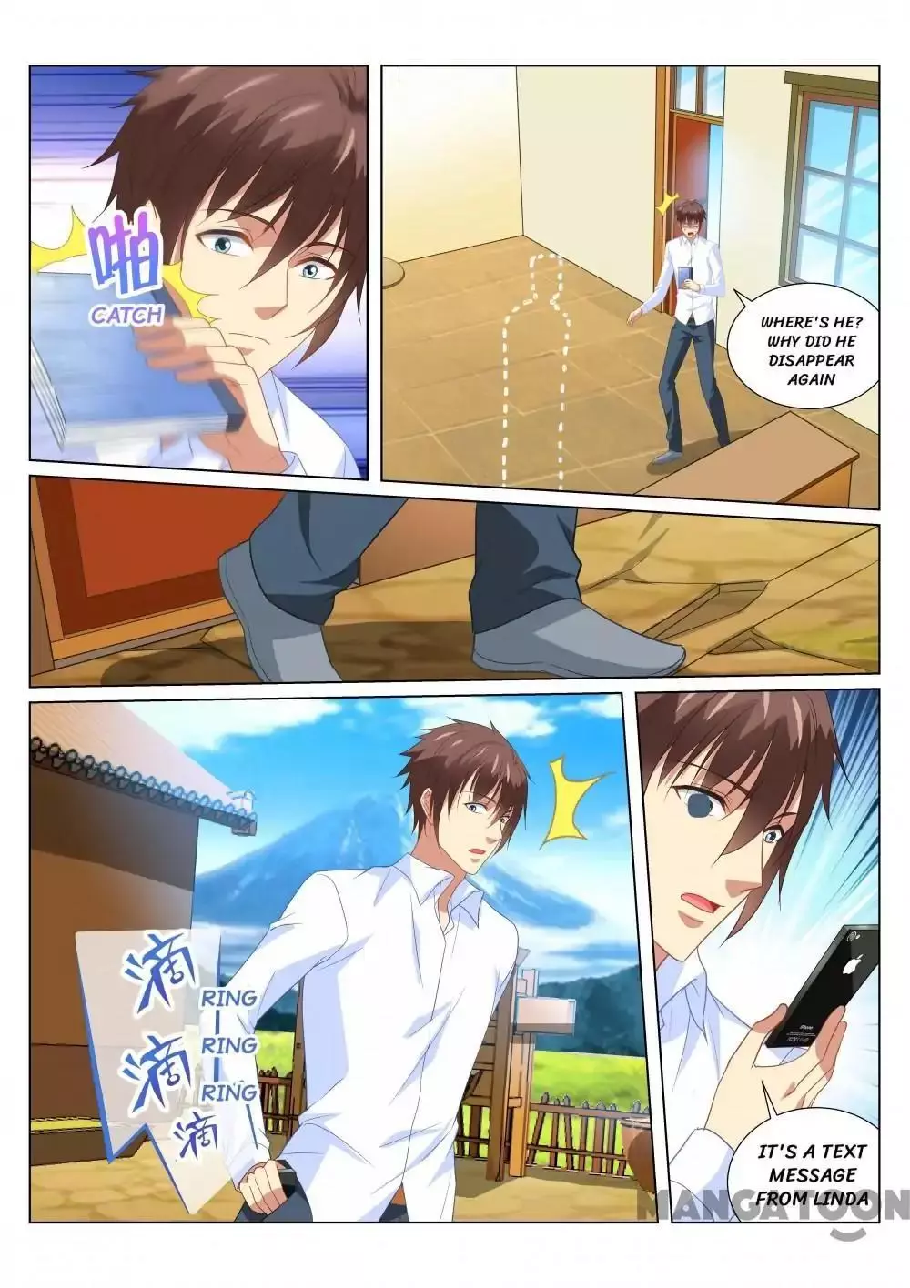 Manga page 6