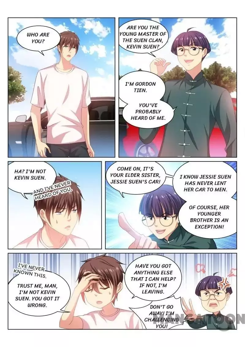 Manga page 5