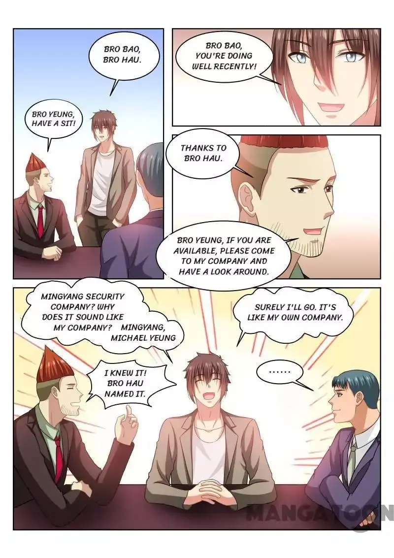 Manga page 7