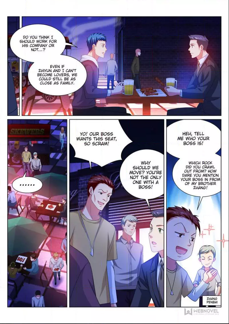 Manga page 6