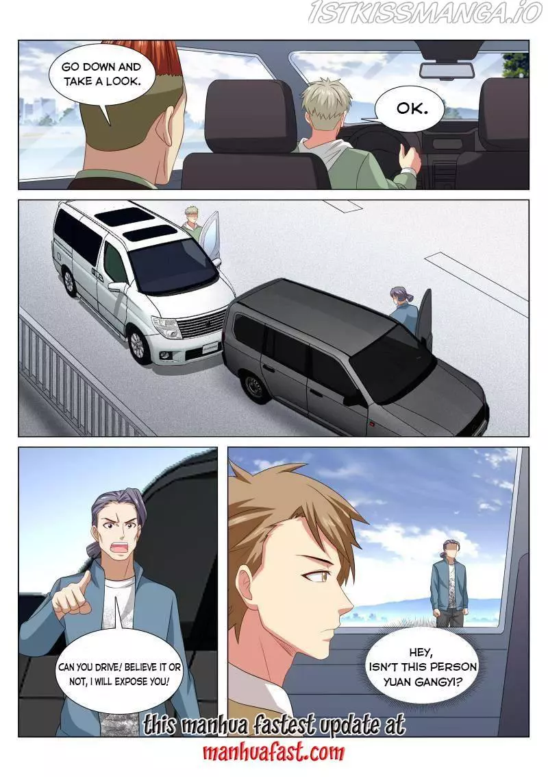 Manga page 8