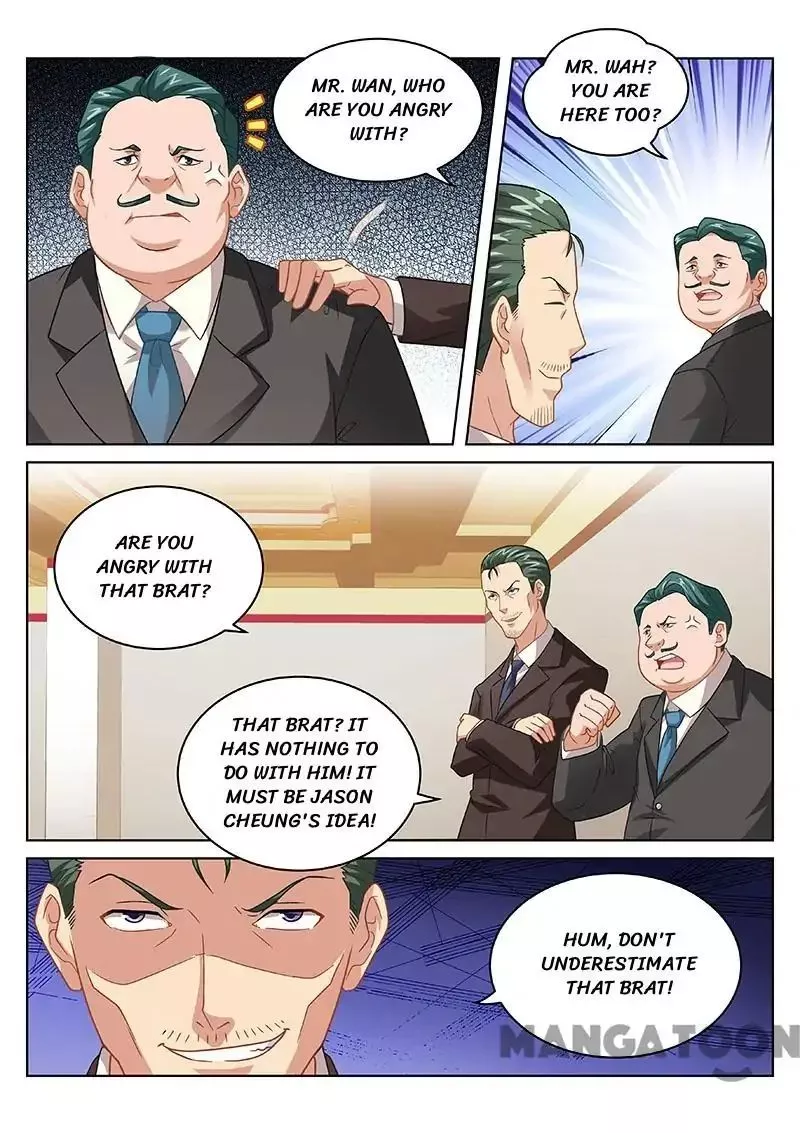 Manga page 3