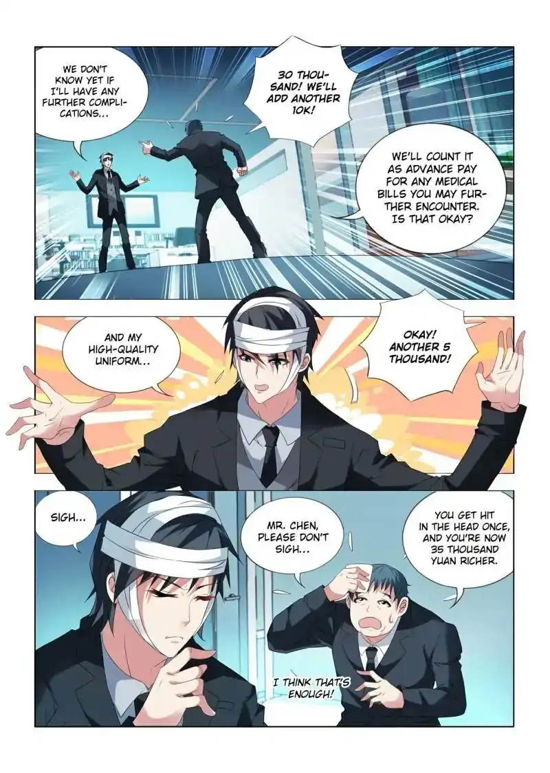 Manga page 7