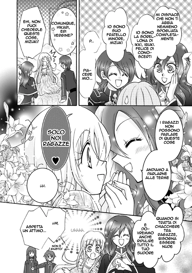 Manga page 16