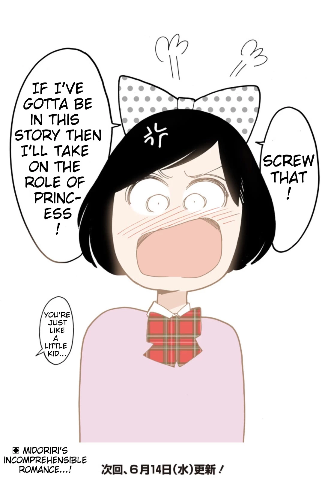 Manga page 7