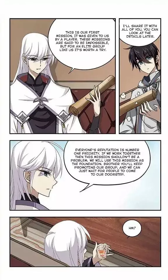 Manga page 19