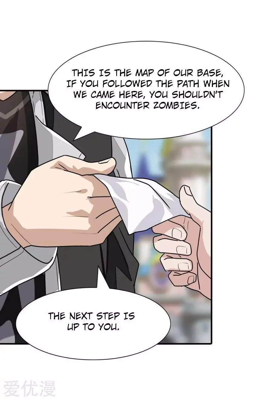Manga page 21