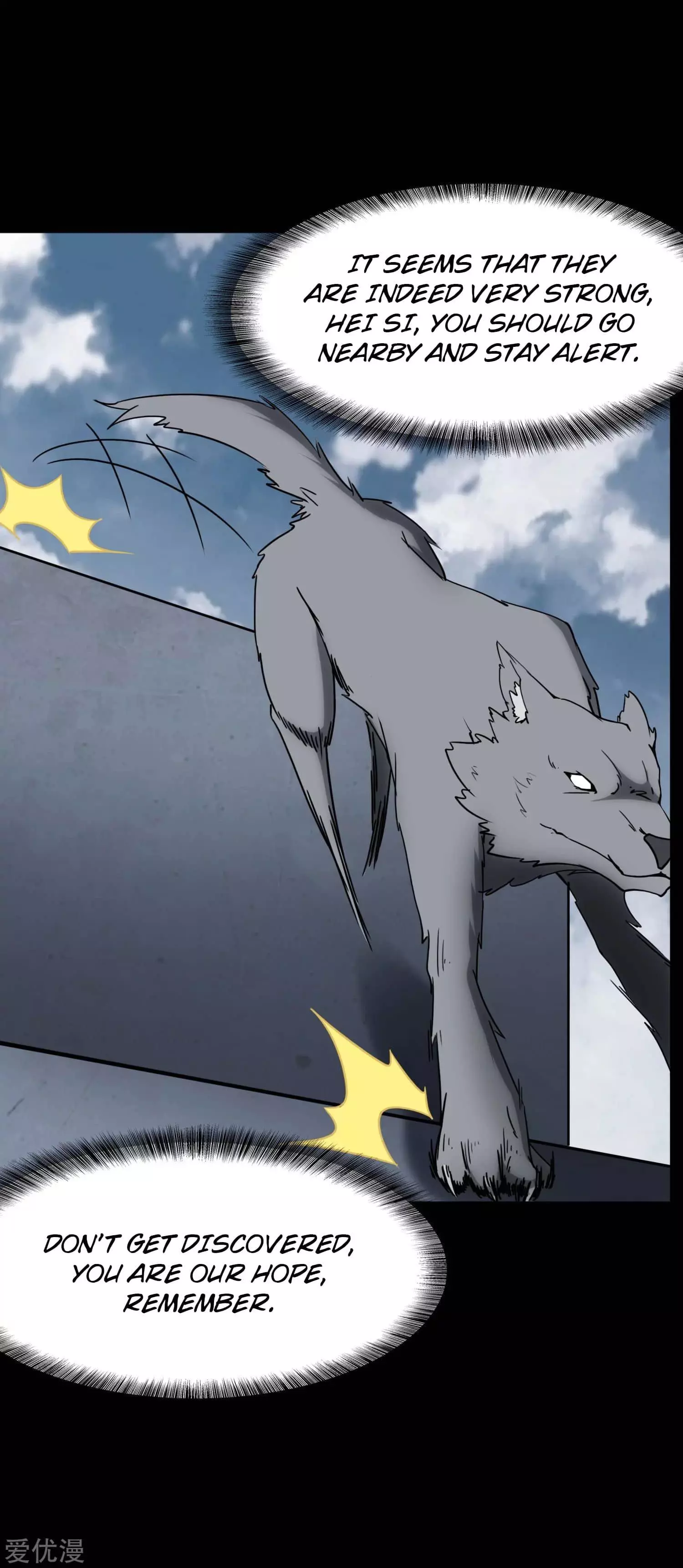 Manga page 42