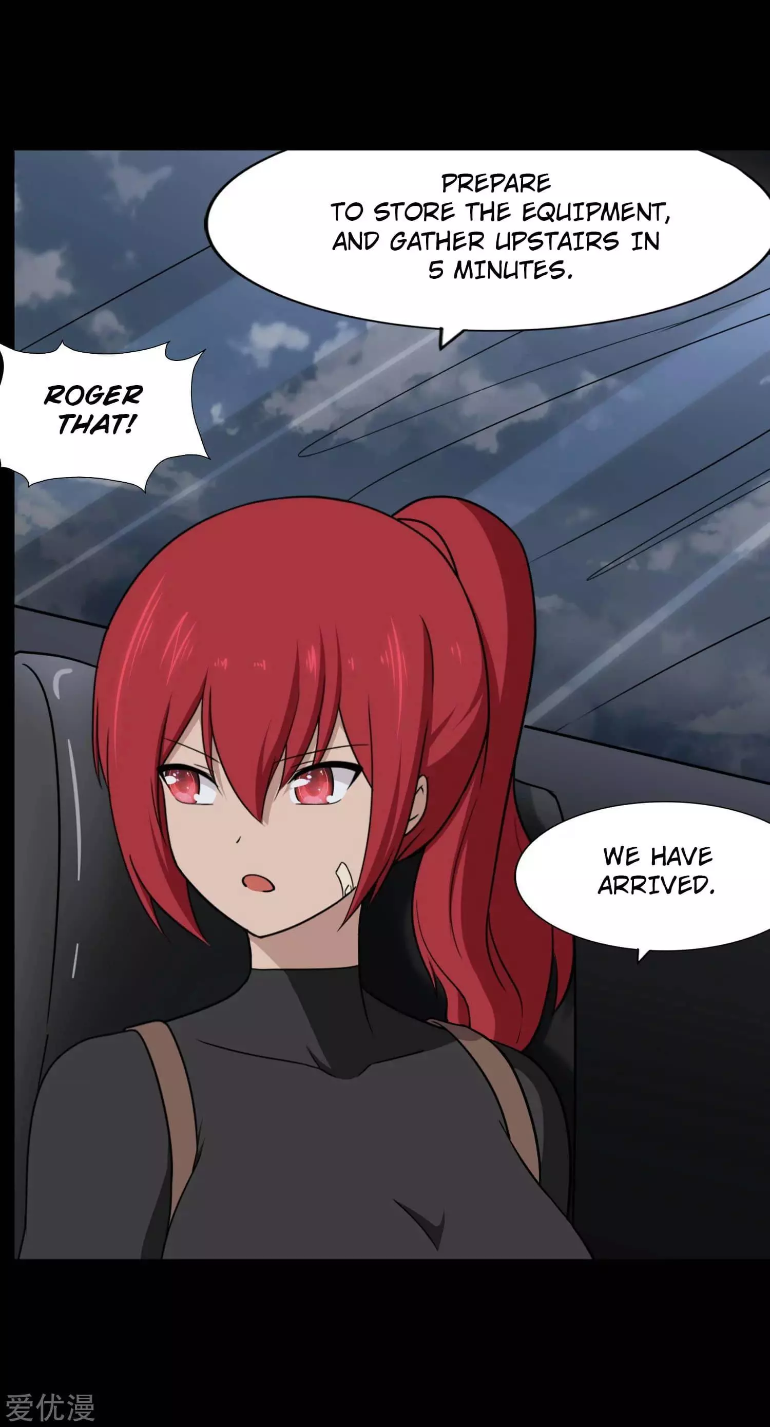 Manga page 36