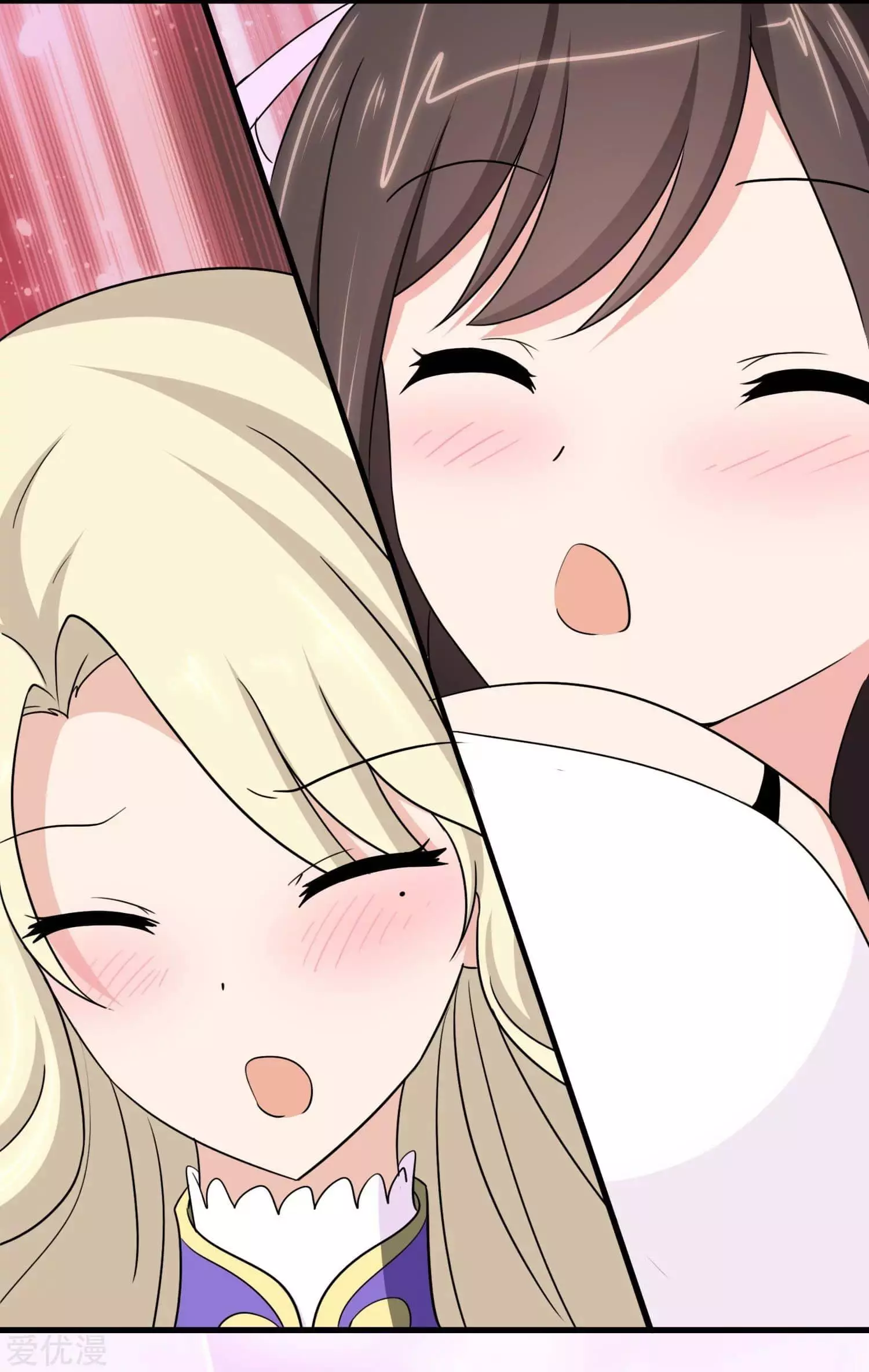 Manga page 36