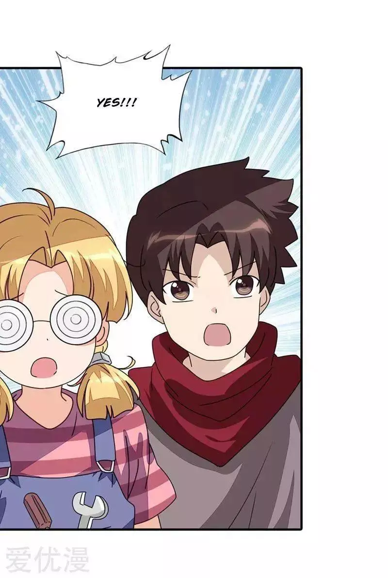 Manga page 26