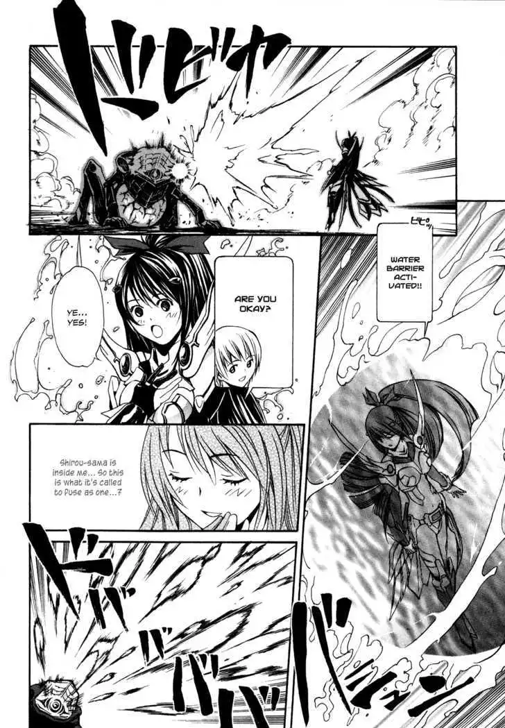 Manga page 28