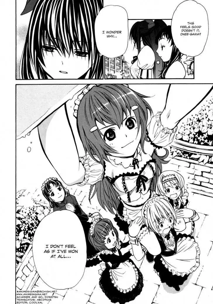 Manga page 31