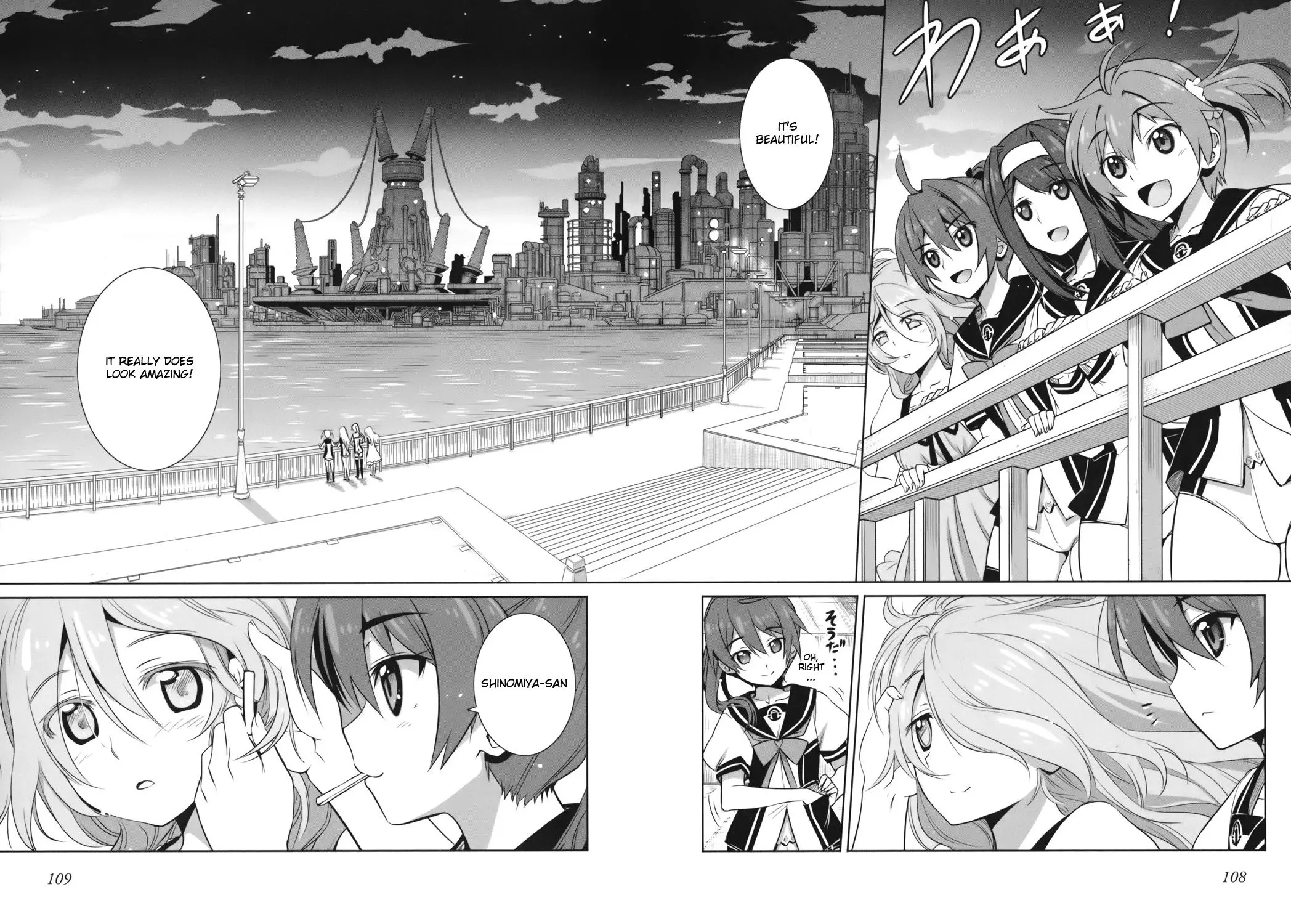 Manga page 24