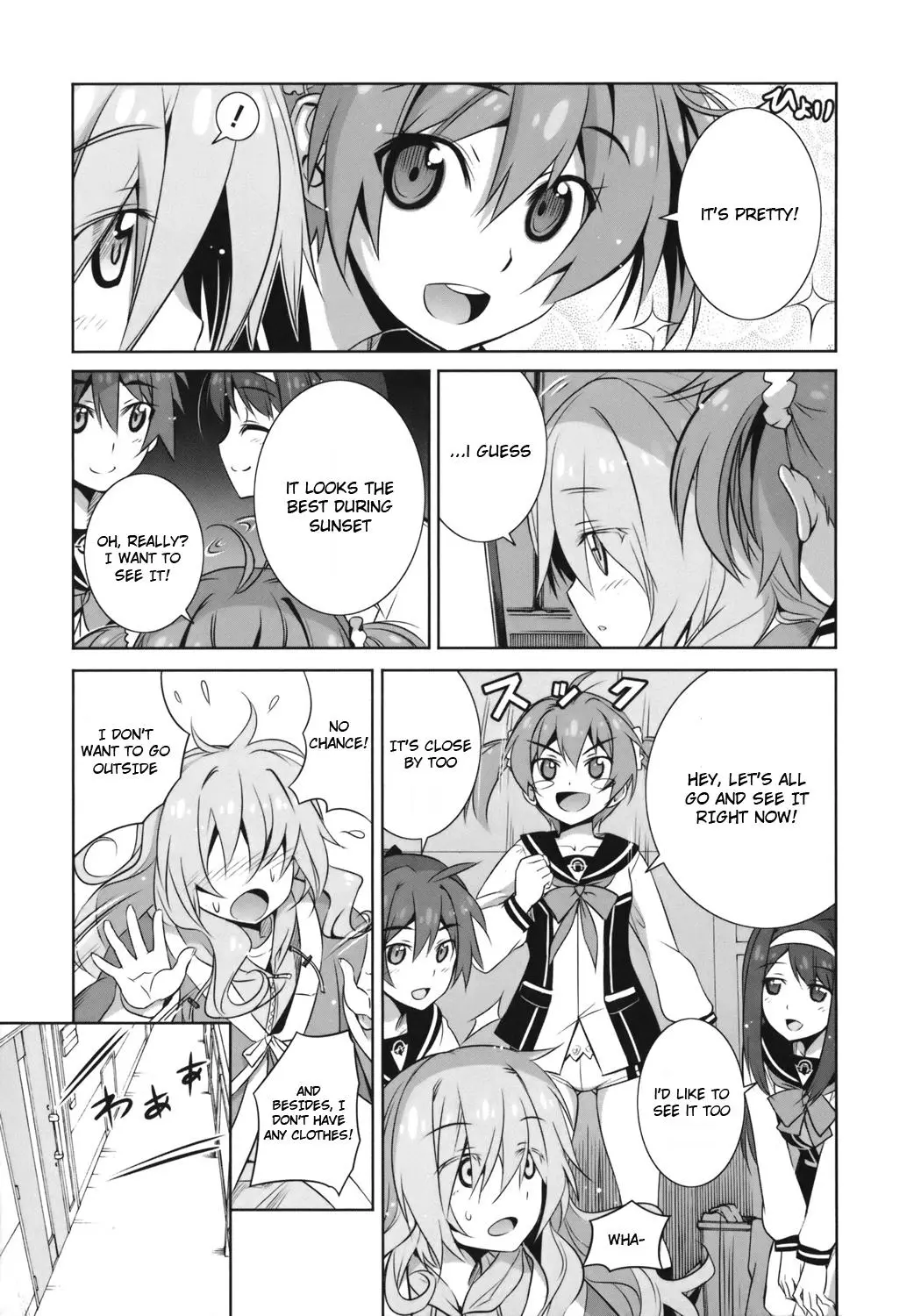 Manga page 21