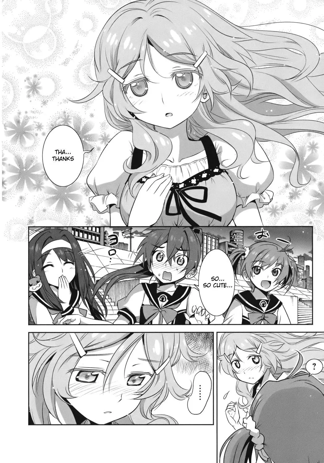 Manga page 25