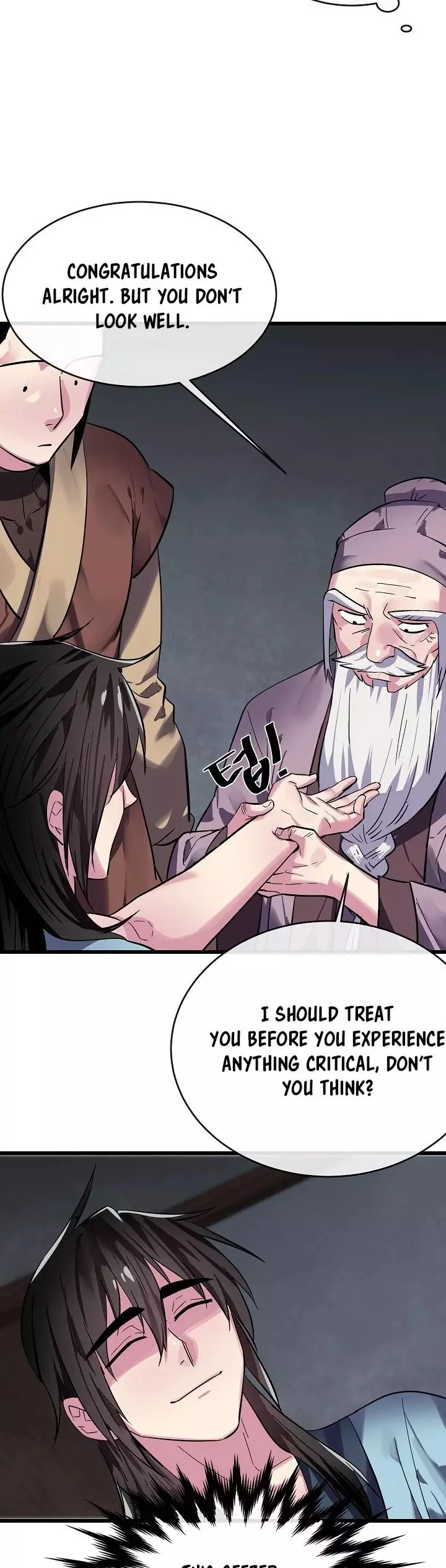 Manga page 43