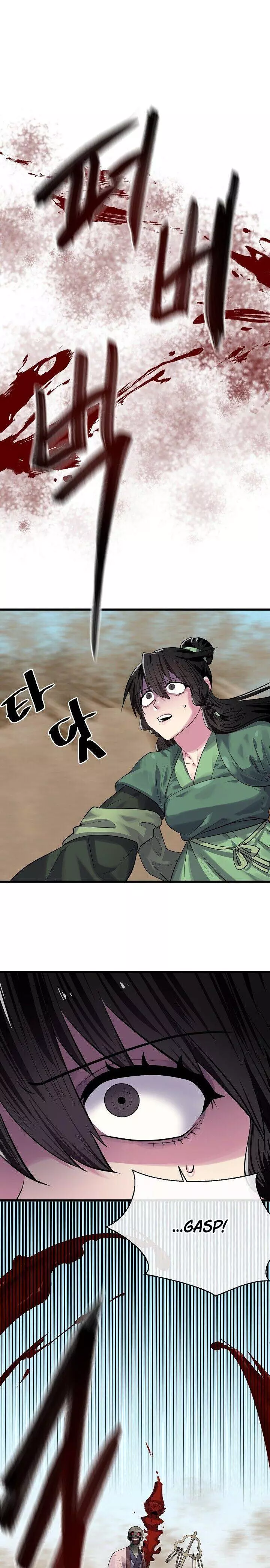 Manga page 20
