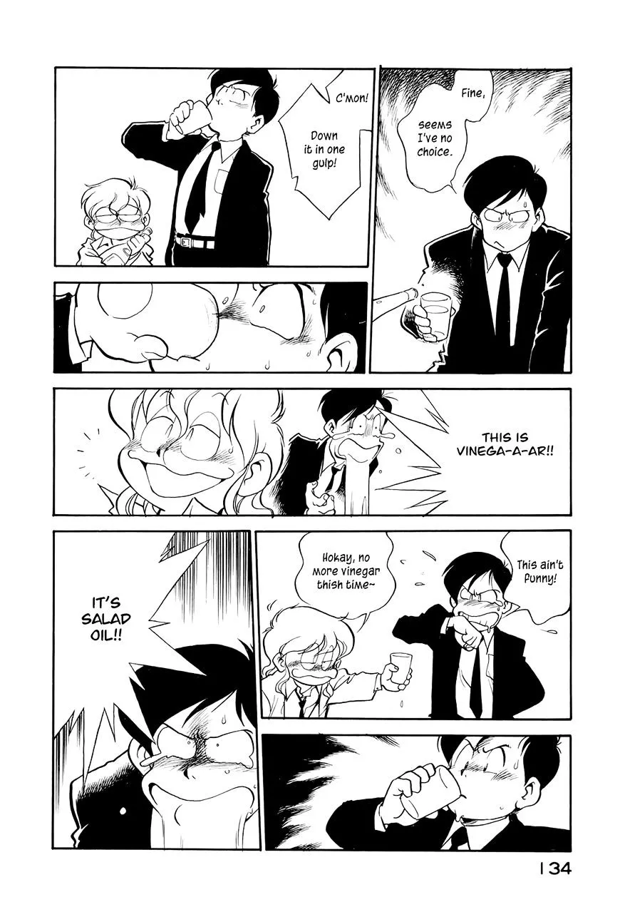 Manga page 12