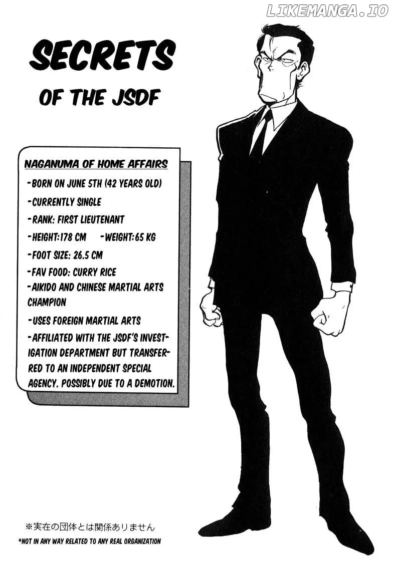 Manga page 33
