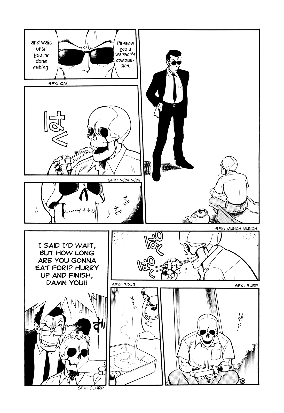 Manga page 4
