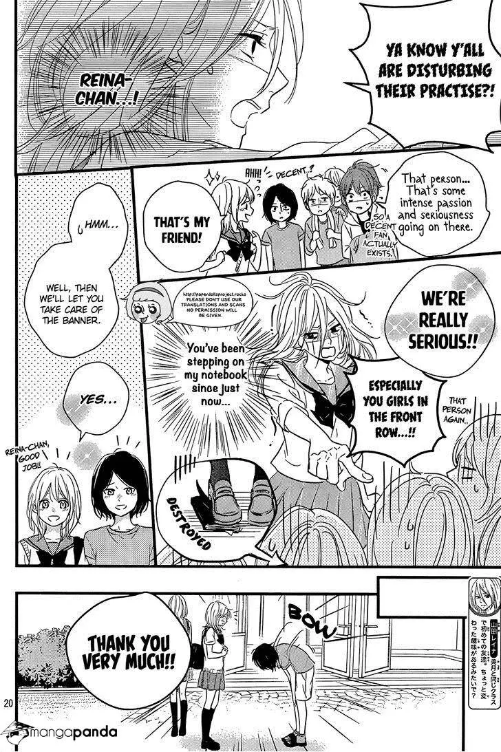Manga page 22