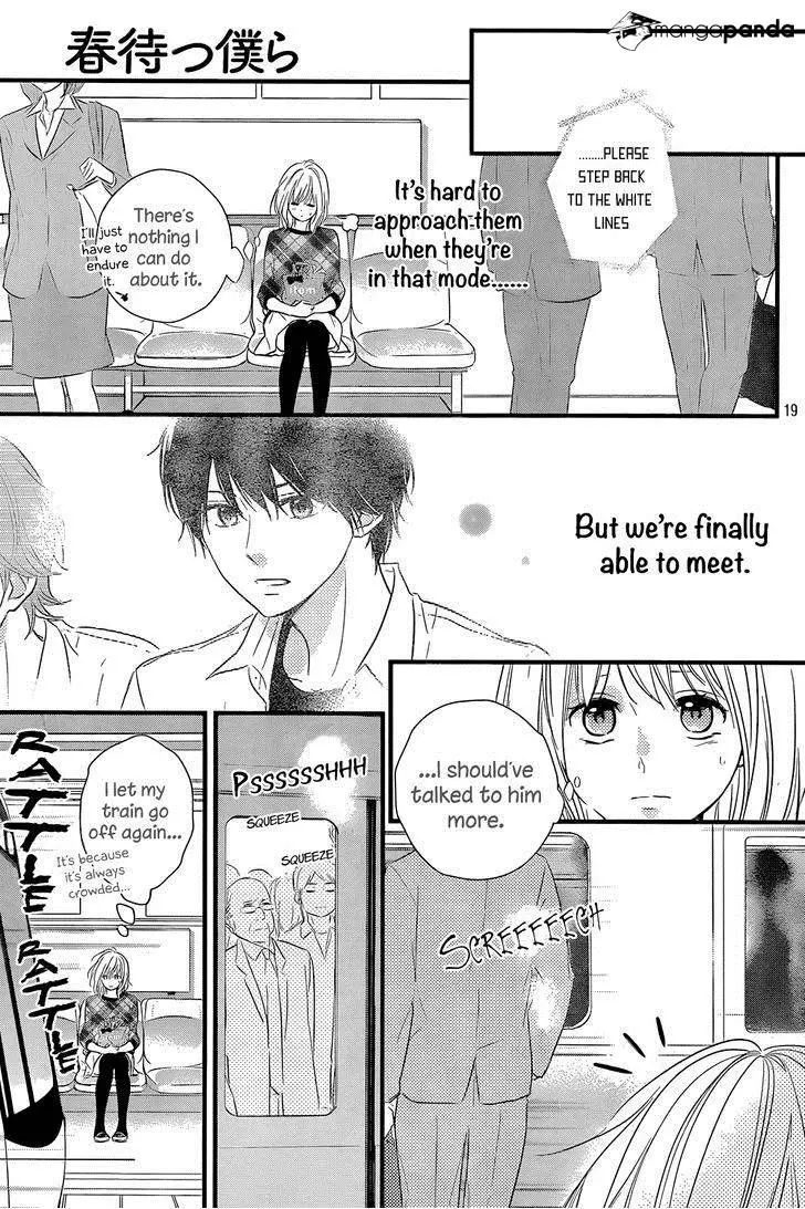 Manga page 24