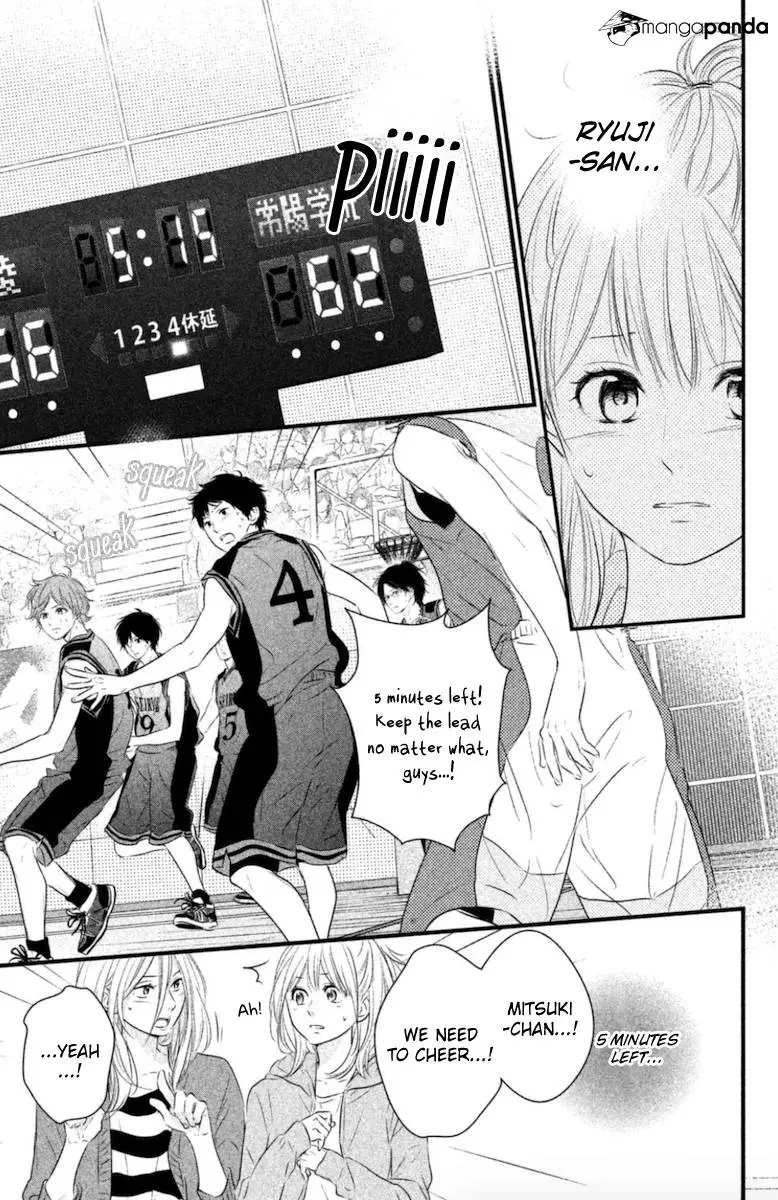 Manga page 24