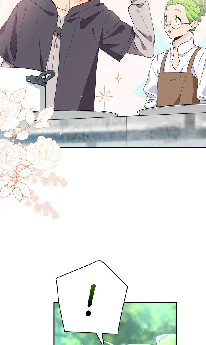 Manga page 44