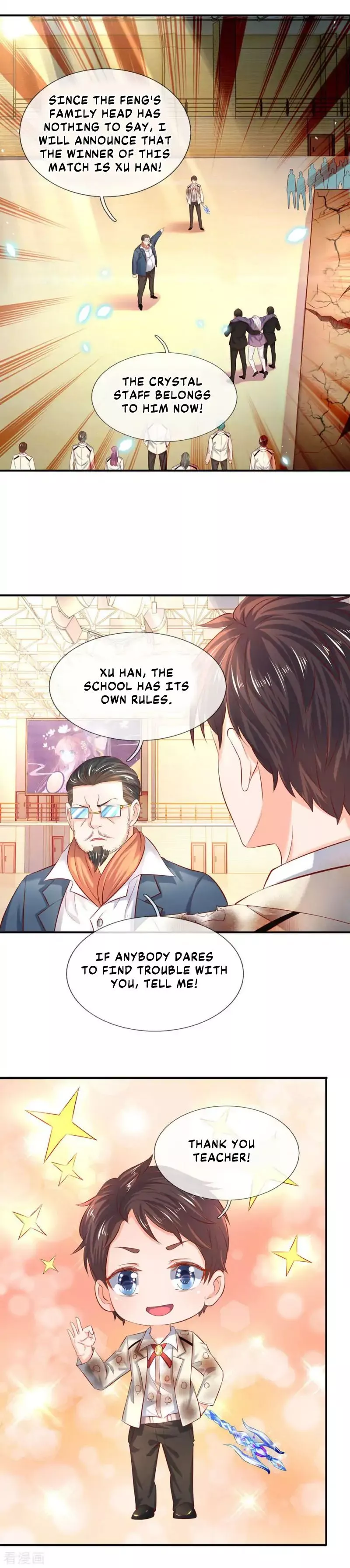 Manga page 6
