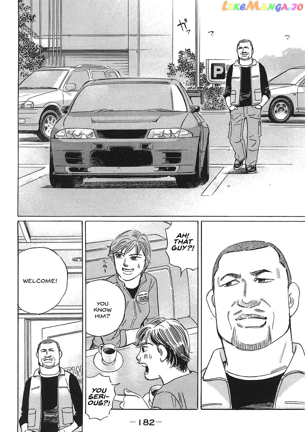Manga page 8