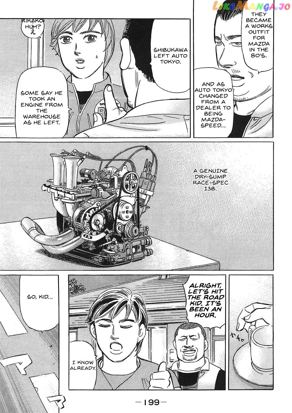 Manga page 9