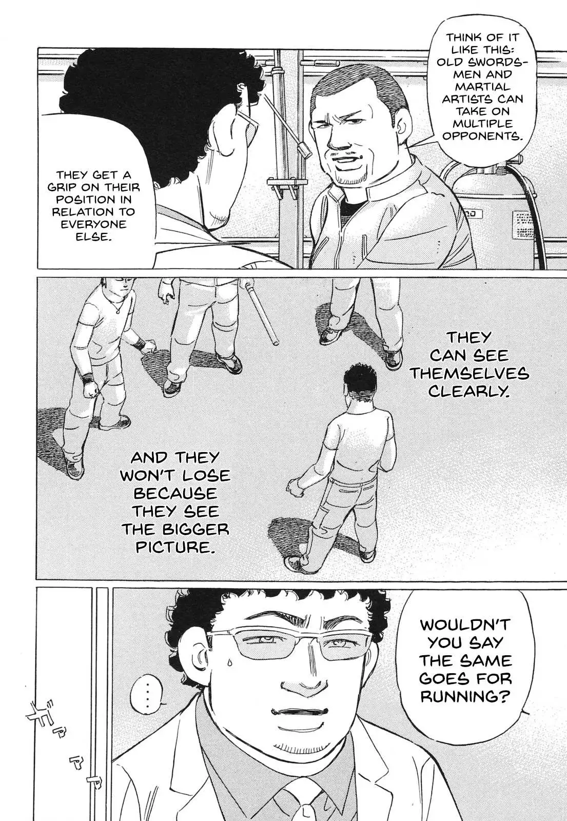 Manga page 10